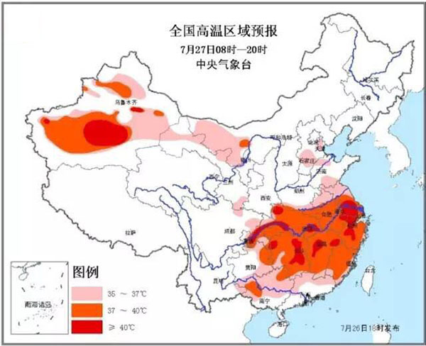 选择硅藻泥壁材 清凉一夏!